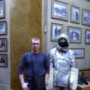 ���������� �����-���������, ���� ������� �������, 39 ���, ������������ ��� ������, ����� � ���������