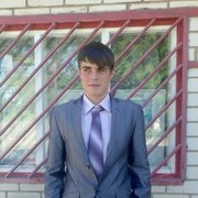 ���������� �������, ���� ������� ������, 32 ����, ������������ ��� ������