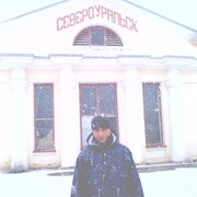 ���������� ������, ���� ������� �����, 54 ����, ������������ ��� ������, ����� � ���������, c�������� ���������, ���������