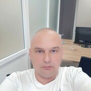 ���������� ����, ���� ������� ����, 46 ���, ������������ ��� ������, ����� � ���������