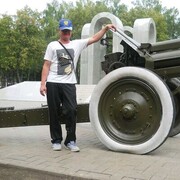 ���������� ���, ���� ������� ������, 43 ����, ������������ ��� ������, ���������