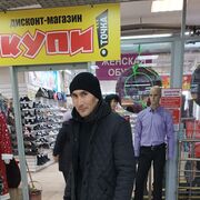 ���������� �������, ���� ������� �����, 44 ����, ������������ ��� ������, ����� � ���������