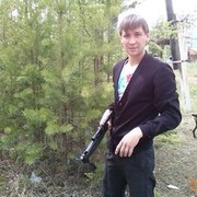 ���������� ����-������, ���� ������� ����, 39 ���, ������������ ��� ������, ����� � ���������, c�������� ���������