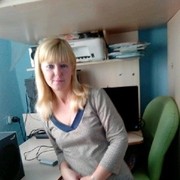 ���������� ����, ���� ������� ����, 44 ����, ������������ ��� ����� � ���������, c�������� ���������