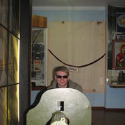 ���������� ����, ���� ������� ������, 45 ���, ������������ ��� ����� � ���������, c�������� ���������