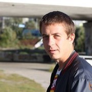 ���������� ����, ���� ������� BIO, 38 ���, ������������ ��� ������