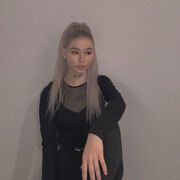 ���������� ������, ���� ������� ���, 20 ���, ������������ 