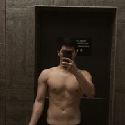 ���������� �����, ���� ������� �����, 29 ���, ������������ ��� ������, ����� � ���������