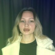 ���������� ������������, ������