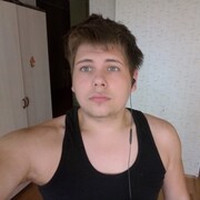 ���������� ����������, ���� ����� �����, 25 ���, ������������ ��� ������, ����� � ���������