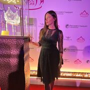 ���������� ������, ���� ������� ������, 37 ���, ������������ ��� ������, ����� � ���������