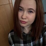 ���������� �����, Vio