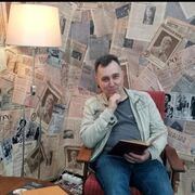 ���������� ������-��-����, ���� ������� �������, 48 ���, ������������ ��� ������, ����� � ���������