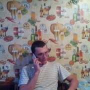 ���������� ������, ���� ������� ����, 33 ����, ������������ ��� ���������