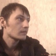 ���������� ������������, ���� ������� Alekx, 44 ����, ������������ ��� ������, ����� � ���������, c�������� ���������