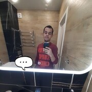 ���������� �����-���������, ���� ������� ����, 32 ����, ������������ ��� ������, ����� � ���������