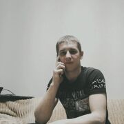 ���������� �����������, ���� ������� �����, 29 ���, ������������ ��� ������, ����� � ���������