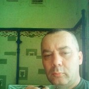 ���������� ����, ���� ������� �����, 56 ���, ������������ ��� ������, ����� � ���������, c�������� ���������