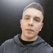 ���������� ���������, ���� ������� ������, 29 ���, ������������ ��� ������, ����� � ���������