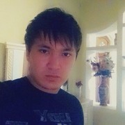  ,   Dinar, 33 ,     , c 
