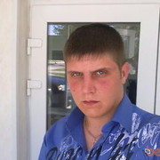 ���������� ��������, ���� ������� ������, 39 ���, ������������ ��� ������