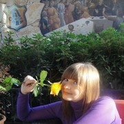 ���������� �����������, ���� ������� ����, 49 ���, ������������ ��� ����� � ���������, c�������� ���������