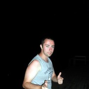 ���������� ������ ���, ���� ������� �������, 32 ����, ������������ ��� ������, ����� � ���������, c�������� ���������