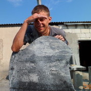  ,   Tagil, 45 ,   
