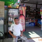 ���������� ������, ���� ������� ����, 41 ���, ������������ ��� ������