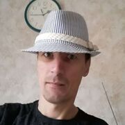 ���������� ������, ���� ������� �������, 44 ����, ������������ ��� ������, ����� � ���������