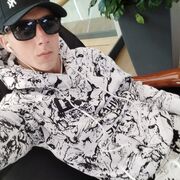 ���������� ������, ���� ������� ����, 32 ����, ������������ ��� ������, ����� � ���������, c�������� ���������