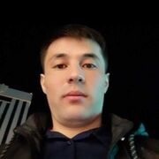  ,  , 29