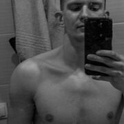 ���������� ���������, ���� ����� ����, 25 ���, ������������ ��� ������, ����� � ���������