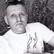 ���������� ������, ���� ������� �������, 33 ����, ������������ ��� ����� � ���������, c�������� ���������