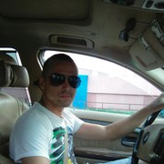 ���������� �����, ���� ������� ����, 39 ���, ������������ 