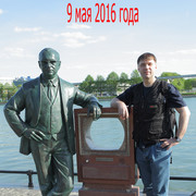  ,   C, 53 ,   ,   , c , 