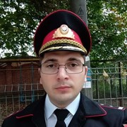 ���������� �������, ���� ������� Vasile, 32 ����, ������������ ��� ������, ����� � ���������, c�������� ���������