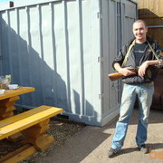 ���������� �����, ���� ������� ����, 45 ���, ������������ ��� ������, ����� � ���������, c�������� ���������