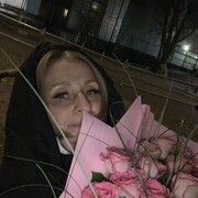  ,   , 46 ,   