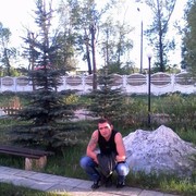 ���������� �������, ���� ������� �����, 39 ���, ������������ ��� ������, ����� � ���������, c�������� ���������