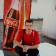 ,   Kirill, 43 ,   ,   , c , 