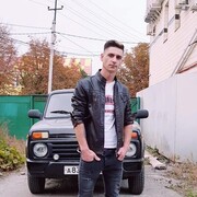 ���������� �������, ���� ������� Ady, 30 ���, ������������ ��� ������, ����� � ���������