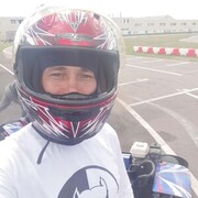 ���������� ���������� �����, ���� ������� �������, 45 ���, ������������ ��� ������, ����� � ���������, c�������� ���������