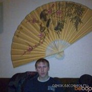  ,  , 44