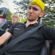 ���������� �����, ���� ����� �����, 24 ����, ������������ ��� ������, ����� � ���������, c�������� ���������