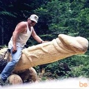 ���������� �����, ���� ������� ������, 38 ���, ������������ ��� ������