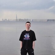 ���������� �����-���������, ���� ����� ���������, 21 ���, ������������ 