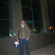 ���������� �������������, ���� ������� 4444, 46 ���, ������������ ��� ������, ����� � ���������, c�������� ���������