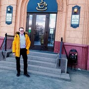 ���������� ������������, ���� ������� ������, 45 ���, ������������ ��� ������, ����� � ���������, c�������� ���������