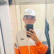 ���������� ������ �����, ���� ������� ������, 33 ����, ������������ ��� ������, ����� � ���������